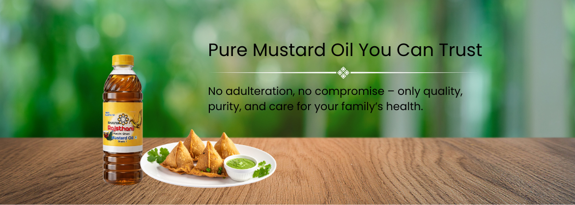Mustard oil image 1
